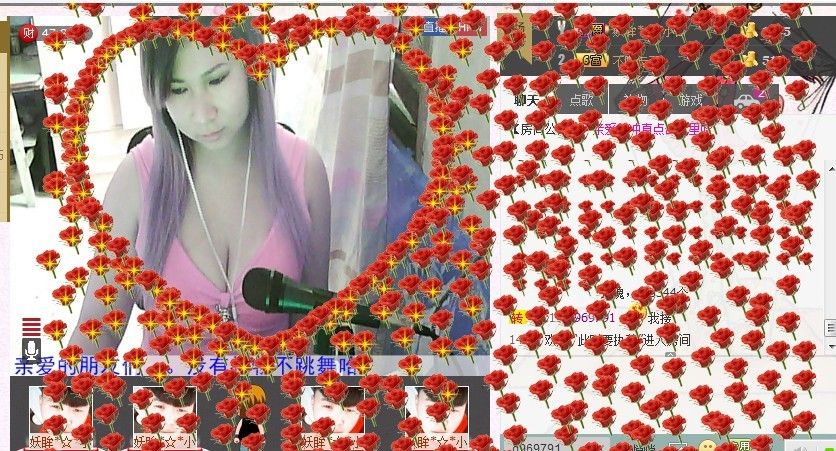 不在直播的主播照片