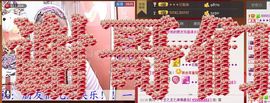 🔥永❤丽🔥停播主播照片