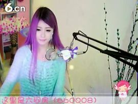 😸熱饅頭主播照片