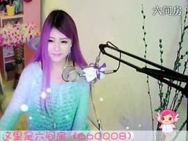 😸熱饅頭主播照片