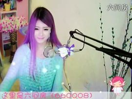 😸熱饅頭主播照片