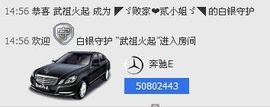 二小姐小阿莉主播照片