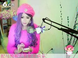 😸熱饅頭主播照片