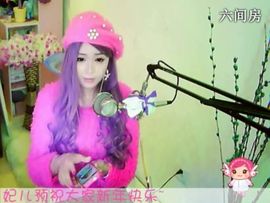 😸熱饅頭主播照片