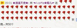 快乐😊笑主播照片