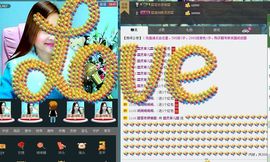 〓A…ling玲❤〓主播照片