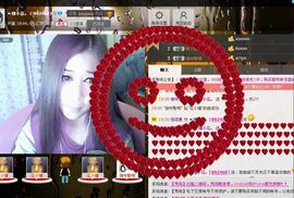 ┈━═☆谨ゞ小花﹌主播照片