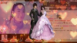 三笑😊😄😊主播照片