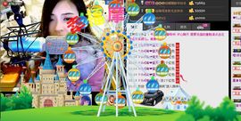 sunny...主播照片
