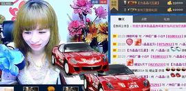 s晶晶s主播照片