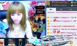 s晶晶s主播照片