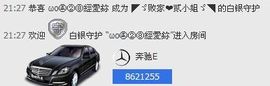 二小姐小阿莉主播照片