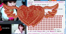 二小姐小阿莉主播照片