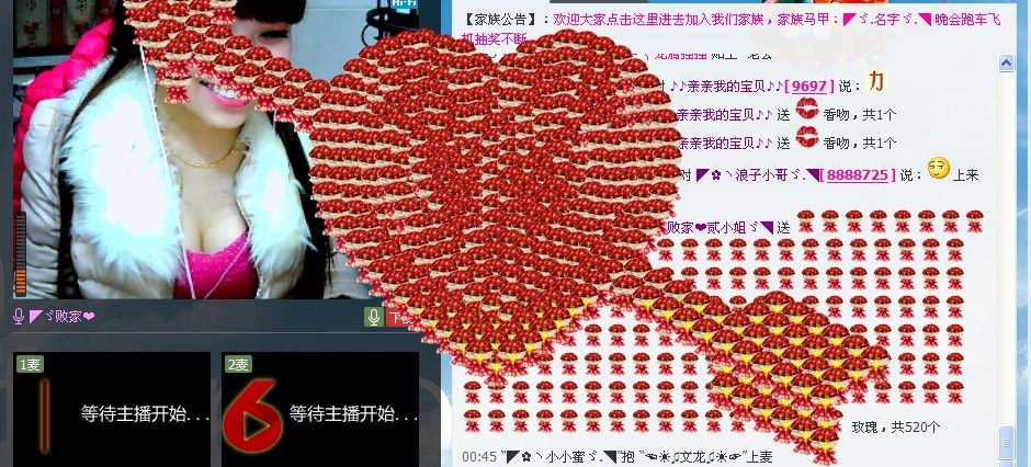 二小姐小阿莉的图片