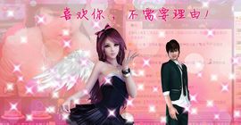 二小姐小阿莉主播照片