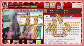 ☆⌒蓝荷☆⌒：主播照片