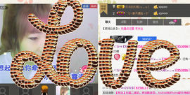 ♬﹏゛默数灬❤主播照片