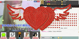 ♬﹏゛默数灬❤主播照片