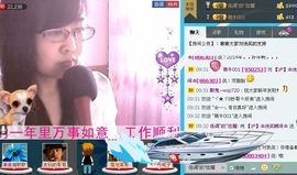 Moon福溪主播照片