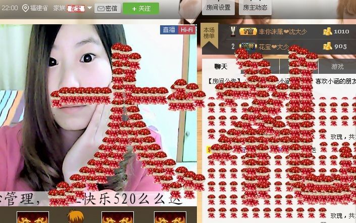 Dreamポ涵子的主播照片