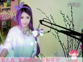😸熱饅頭主播照片