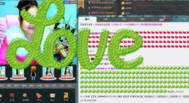 〓A…ling玲❤〓主播照片