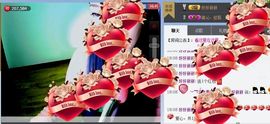 818283安保主播照片