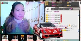 三笑😊😄😊主播照片