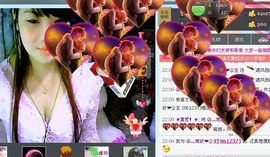 小欣欣，到此一游主播照片