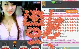 小欣欣，到此一游主播照片