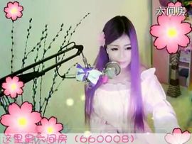 😸熱饅頭主播照片