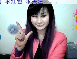 ☆LLX❤欣芯☆等你主播照片