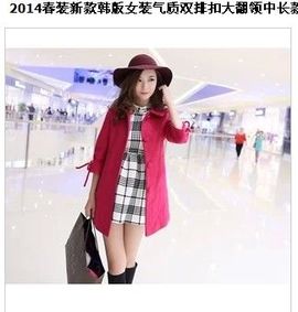 梦❤空❤空主播照片