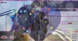 ✿❦我是颜姐❦✿主播照片