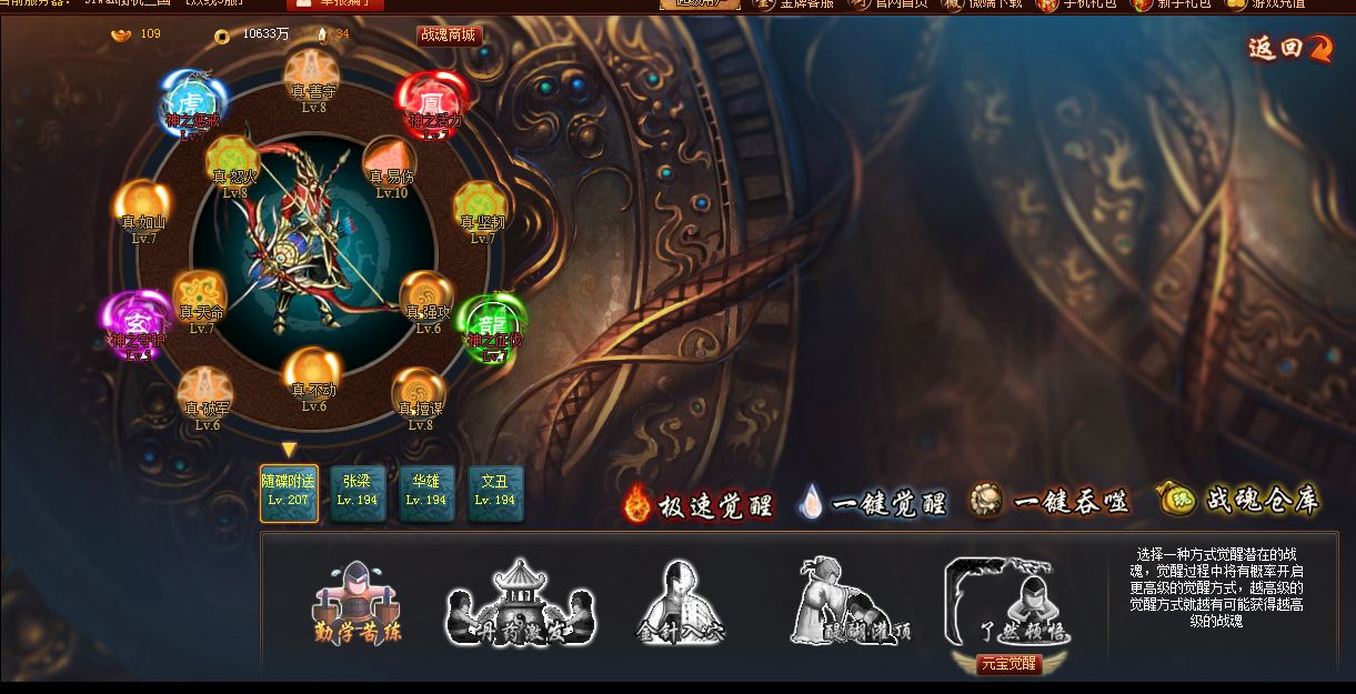 无名指ぃ小⑥的主播照片