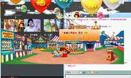 ☆﹀╮溏心鸡蛋☞主播照片