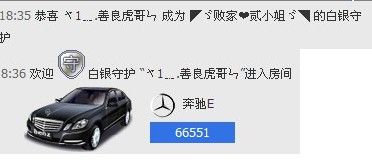 二小姐小阿莉的图片