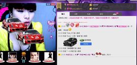 二小姐小阿莉主播照片