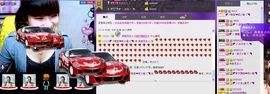 二小姐小阿莉主播照片