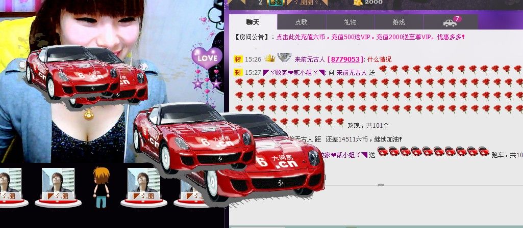 二小姐小阿莉的图片