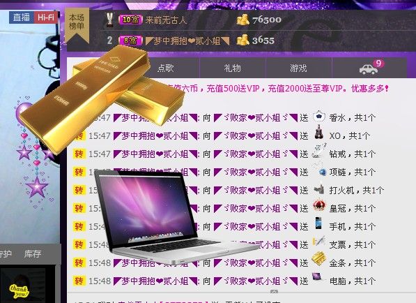 二小姐小阿莉的图片