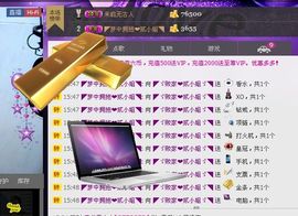 二小姐小阿莉主播照片