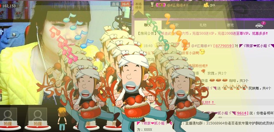 二小姐小阿莉的图片