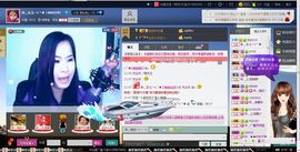樂唲呐主播照片