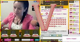 ⋛⋋轩辕⋌⋚主播照片