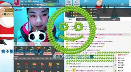 为你守候。。主播照片