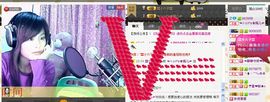 快乐😊笑主播照片
