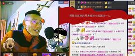 ☆爱在♡开心霸嫂㊣♡主播照片