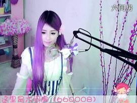 😸熱饅頭主播照片