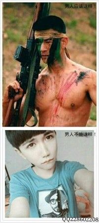 昵称违规，请重新修改的主播照片